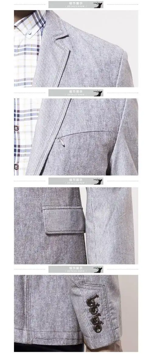 男士豆灰色时尚休闲翻领便西