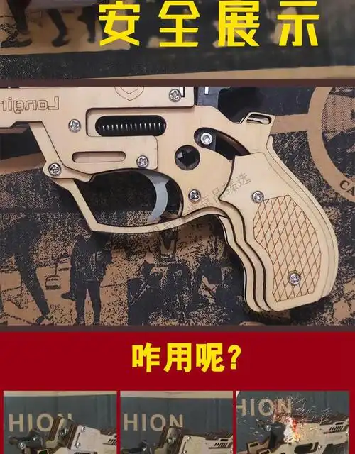 旗舰精选】发令抢怀旧火柴发射器发领抢体育洋火枪跑步发令左轮砸响炮