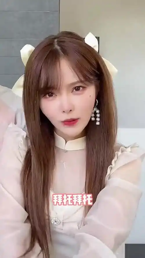 这份兼职得加钱!林洛洛大帅哥北辰