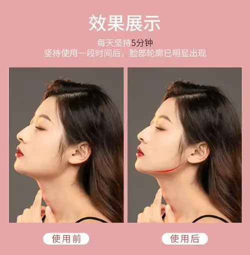 锻炼器瘦咬肌训练器咬肌球下颚线神器女提升脸部肌肉面部下颌线男