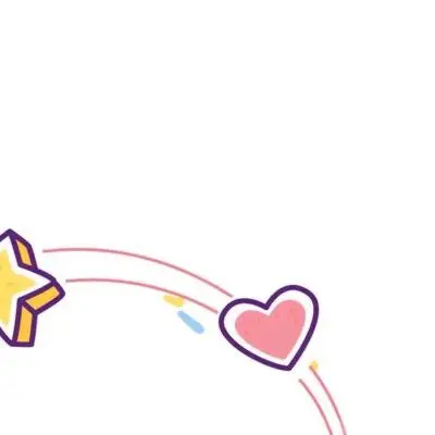 微信爱心九宫格