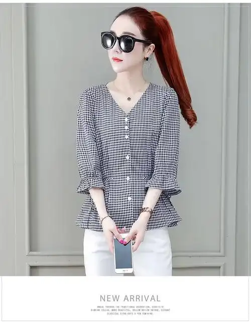 夏季新款短袖女士上衣时尚减龄显瘦洋气百搭小衫 - 17网