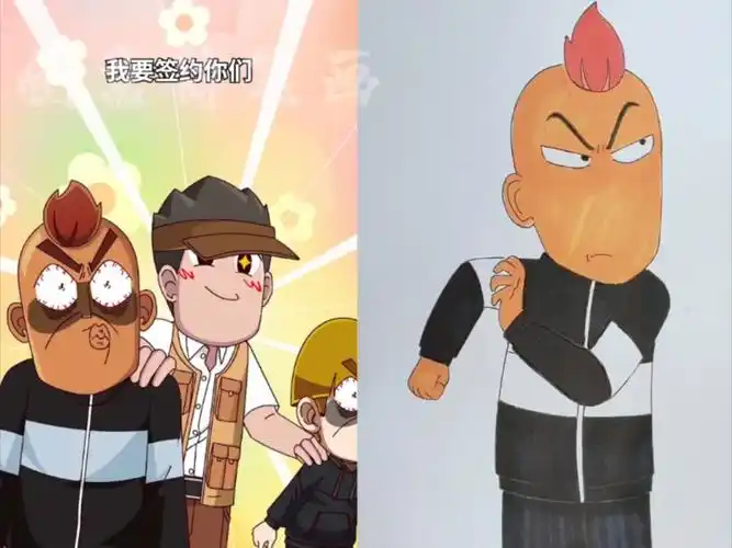 看动画学画开心锤锤