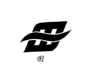 田_注册号7628408_商标注册查询 - 天眼查