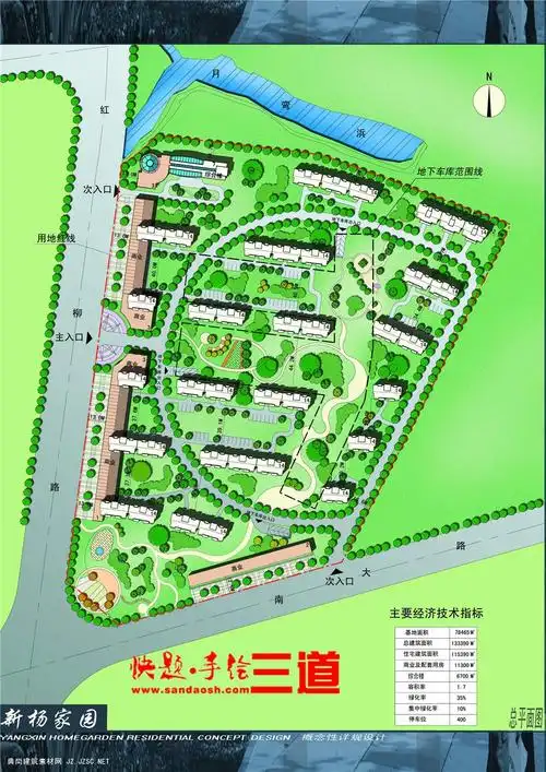 规划总平面图0240