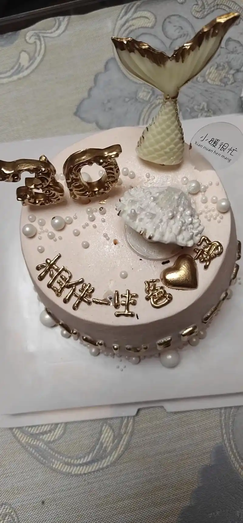 今天是我和老婆的珍珠婚纪念日,我们工程人这几天一直忙碌着,晚 - 抖