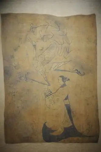 人物龙凤帛画|古人豁达的生死观