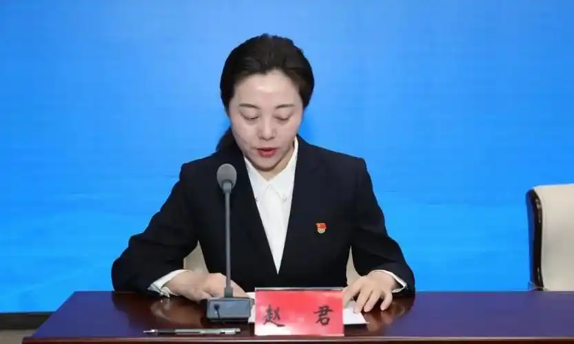 市纪委常委,监委委员,秘书长,办公室主任王保平发布"2020年呼和浩特市