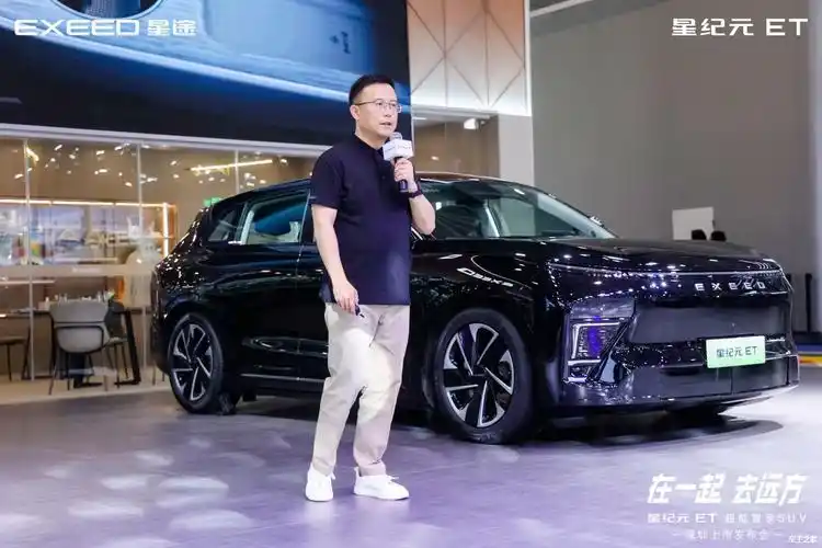 星纪元et空降粤港澳大湾区车展,"五大超级"引爆鹏城