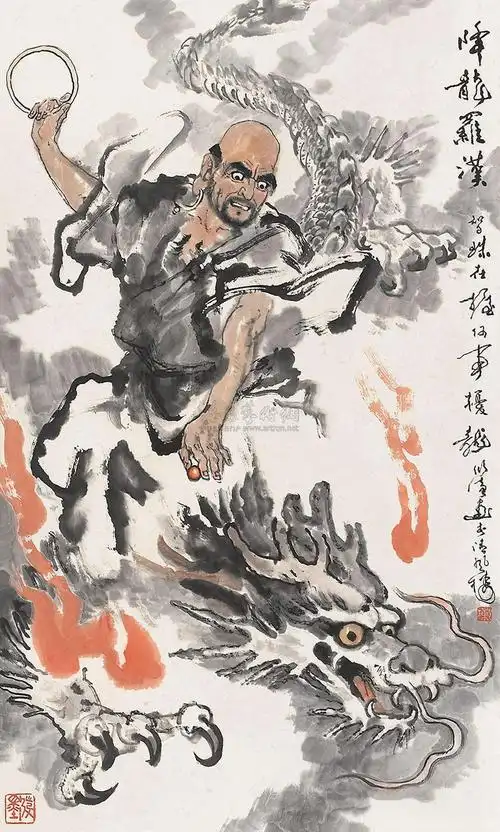 0052降龙罗汉立轴设色纸本