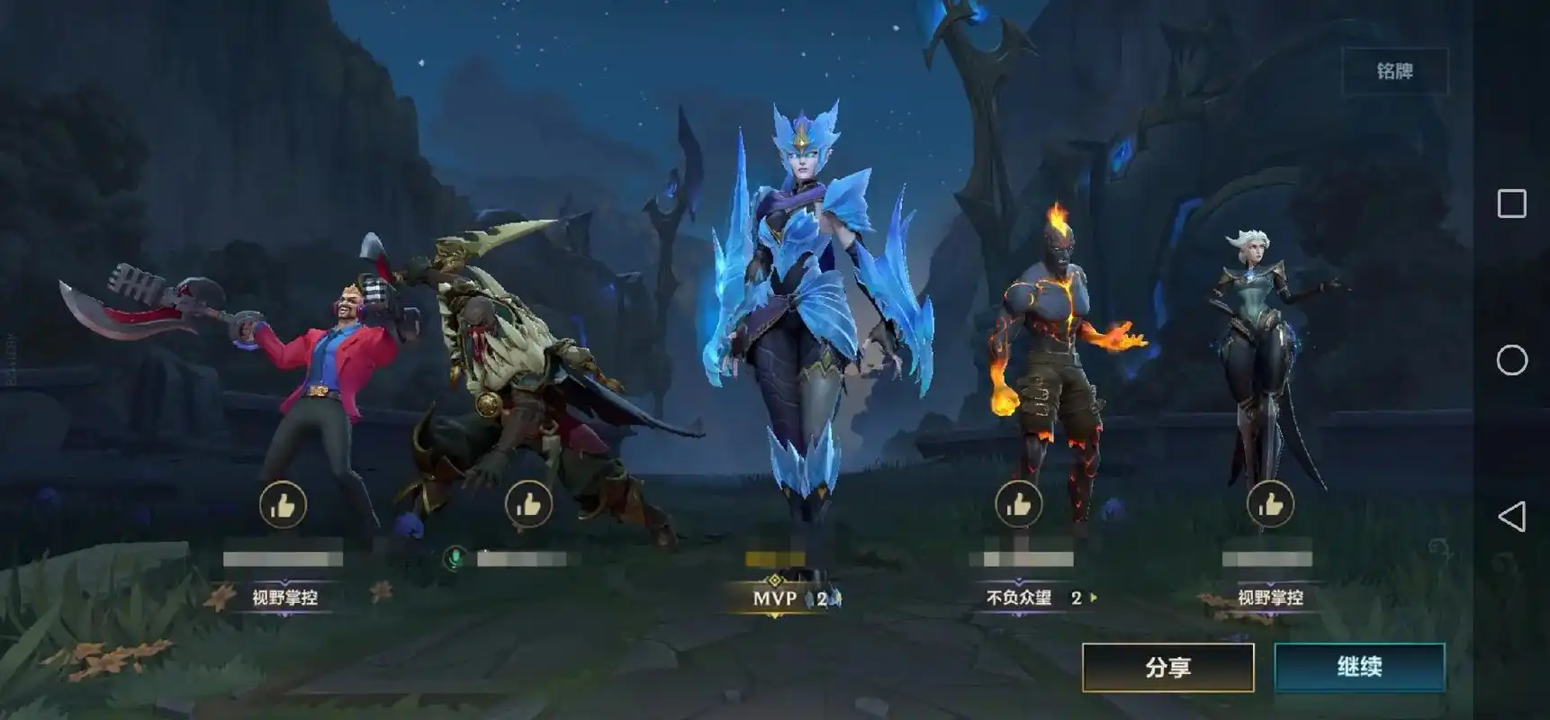 u1s1龙女这个皮肤还是很帅