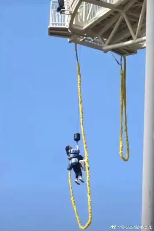 9月20日,媒体报道:江苏苏州常熟红豆山庄的蹦极项目发生事故,一名游客