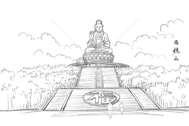 插画 风光建筑 广州 旅游景点广州西樵山.