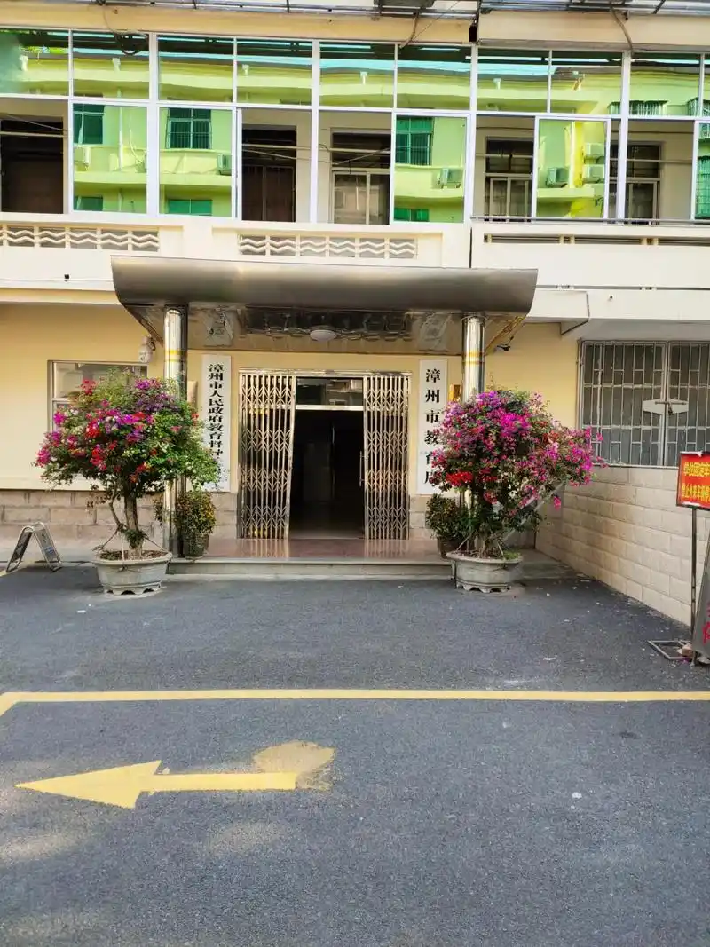 2021年1月13日 书》不符合该规定. 月15日向我厅提出 - 抖音