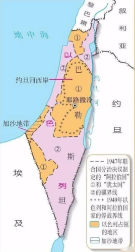 1947年,按照联合国决议,巴以双方的国土区域是这样的