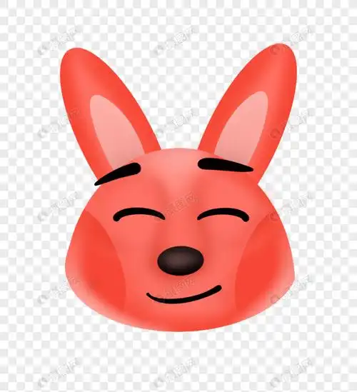 微笑小狐狸表情