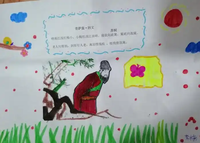 残枝雪梅情浅深 - 简书