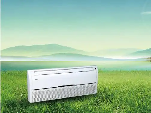 奥克斯-座吊两用空调