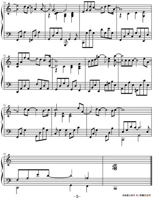 「不将就」歌谱简谱查看提示1,点击图片可以打开当前曲谱图片,进入新