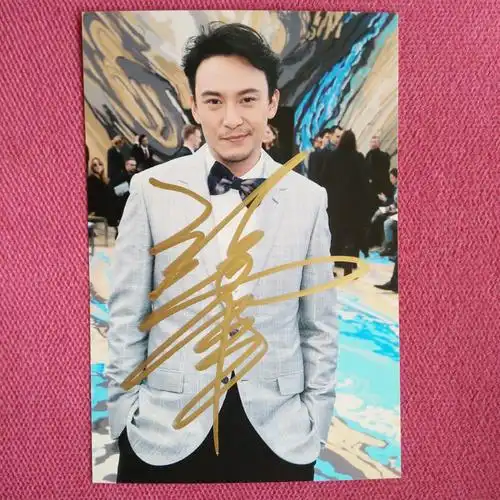 张震亲笔签名照片 限量珍藏版亲笔签名照 包邮6寸