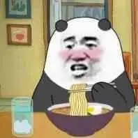 你今晚来陪我睡觉(权律二动态表情包)