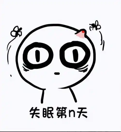 失眠,半夜容易醒,夜里2-3点就起来?教你一个方法,睡到天亮