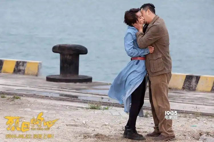 《烈日灼心》曝郭涛王珞丹剧照 二人为爱痴狂