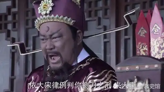 包拯真的有权力当堂铡人吗?宋朝时期的死刑复核和死刑复奏制度