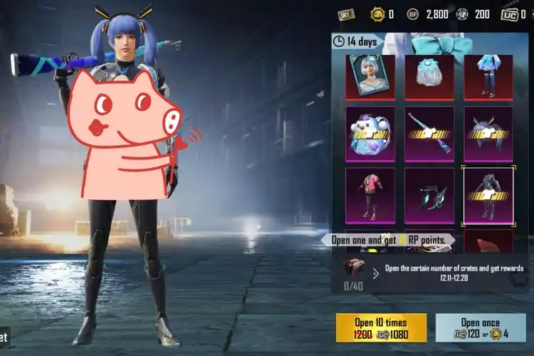 "吃鸡"又更新少儿不宜的衣服了?这件时装看起来,有点裸露