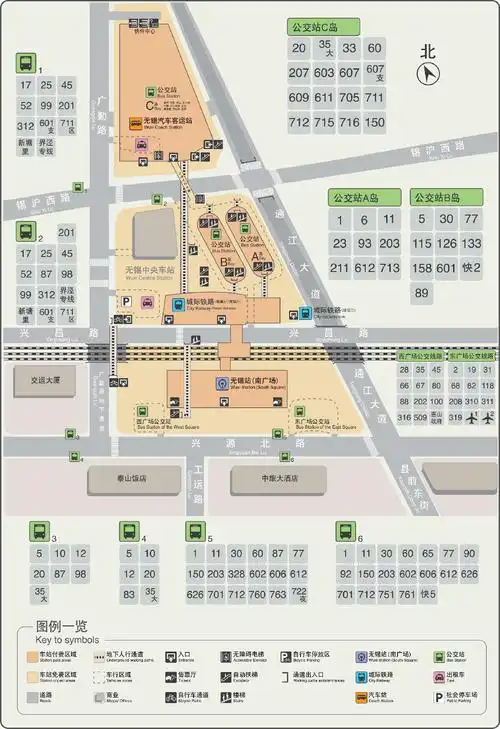 无锡哪个汽车站离无锡火车站近