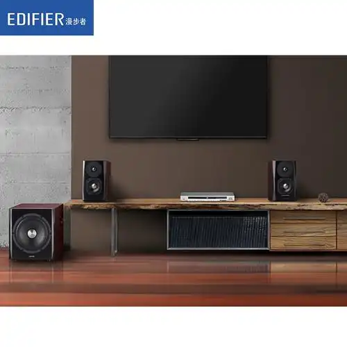 漫步者s201蓝牙音箱台式电脑音响电视投影仪家庭影院家用低音炮