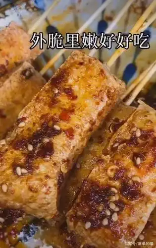 家常版香炸豆腐串