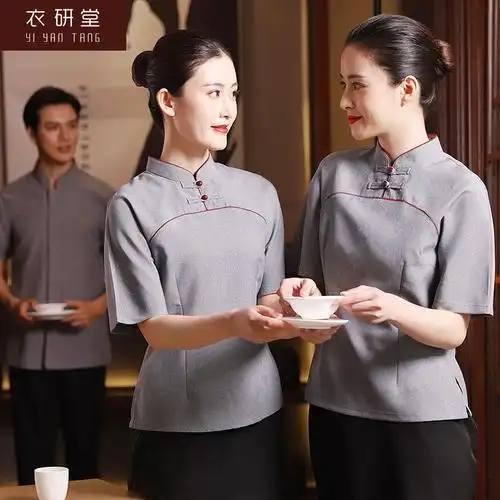 衣研堂服务员工作服短袖酒店中餐厅茶楼餐饮服装火锅店饭店夏装女