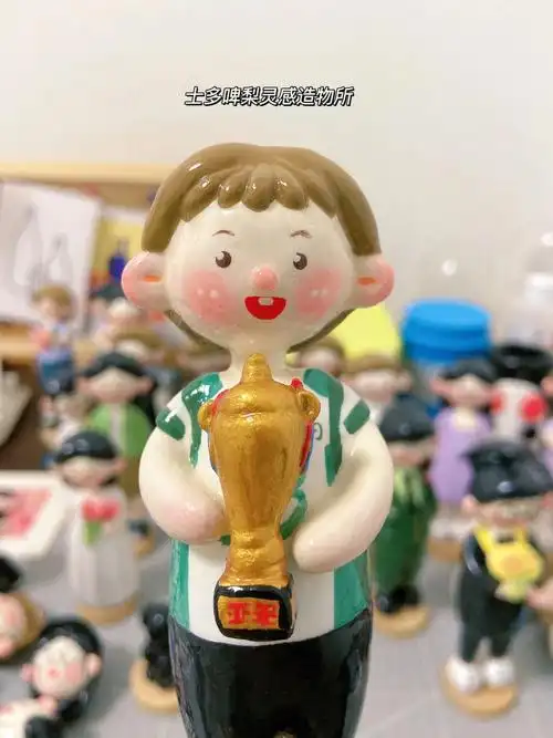 奖杯小姐姐手工粘土人偶石塑粘土
