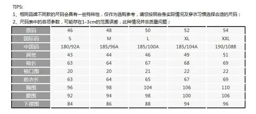 armani jeans/阿玛尼牛仔 立领连帽纯色两面穿夹克 c6b68 eu 12 男士