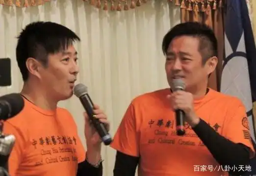 李志希和李志奇