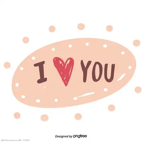 情人节爱心桃心型元素iloveyou字样手绘字体贴纸