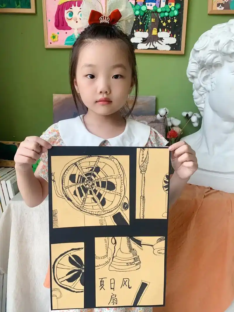 夏日风扇线描作品