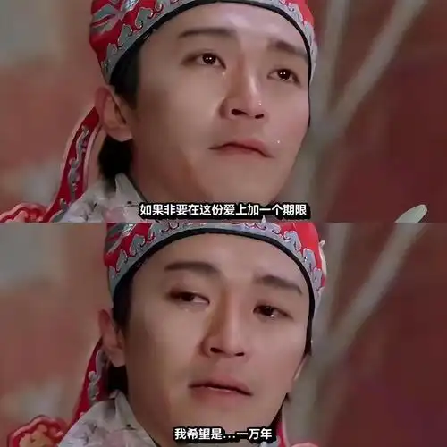 在《大话西游》中,周星驰曾对紫霞仙子说过:"如果上天能给我一个再来