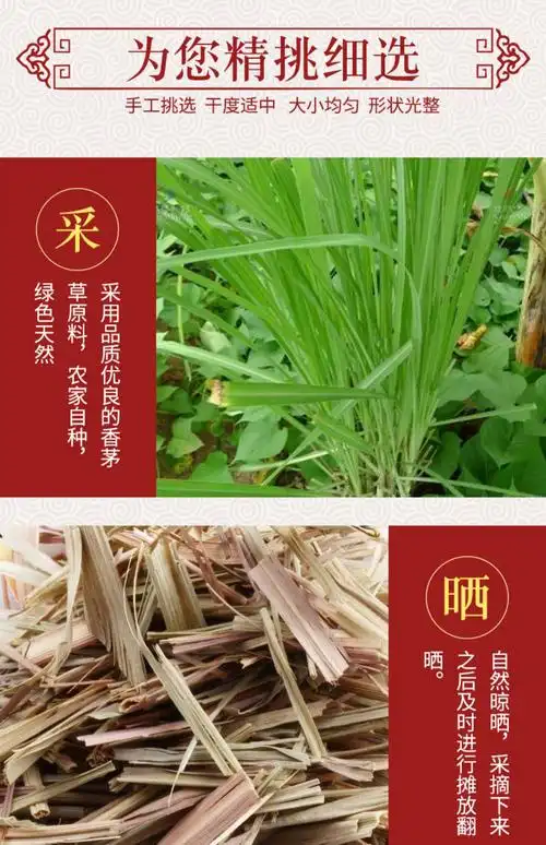 新鲜蒲公英的功效与作用_新鲜香茅草的功效与作用_新鲜柠檬水的功效与