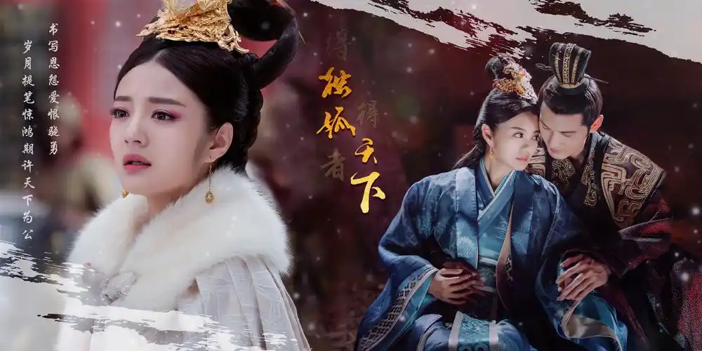 不懂这点,独孤天下就白看了!