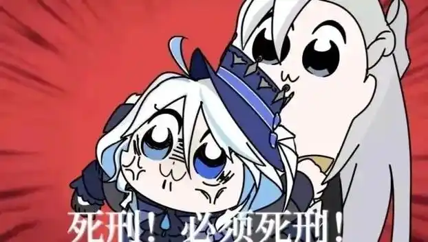 原神超话分享一组搞笑的原神角色表情包～#原神4.