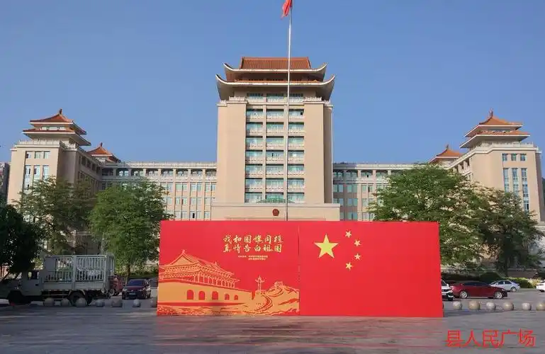 征集封开我和国旗同框活动开始龙山景区奇境酒店住宿券双人景区门票等