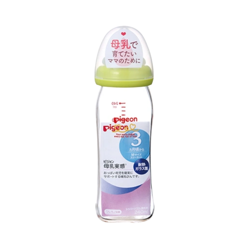 pigeon 贝亲母乳实感耐热玻璃奶瓶_pigeon 贝亲喂养用品奶瓶奶嘴_豌豆