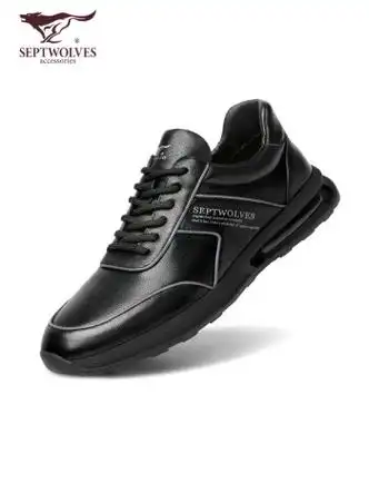 休闲鞋百搭厚底男鞋8313522251黑色43【行情 报价 价格 评测】-京东