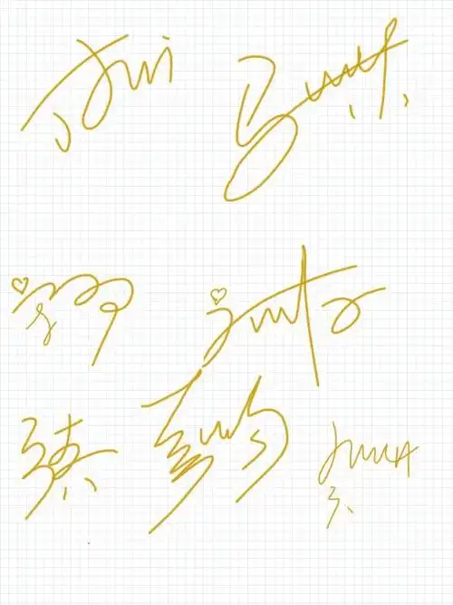 刚刚出门遇到了严浩翔我俩都没笔就写在了备忘录上迫不及待的发出来