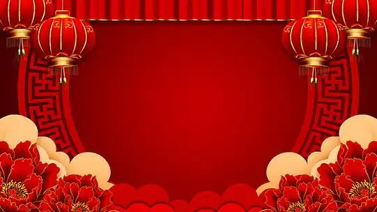 唯美梦幻背景简约中国风喜庆迎新春背景中国风红色喜庆迎新春背景中国