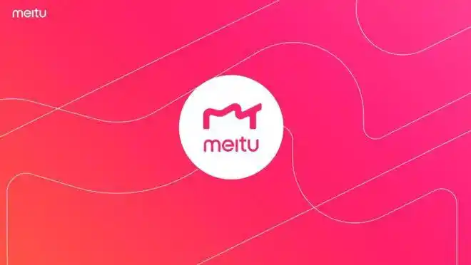 美图秀秀换了新logo,我们认真说一说