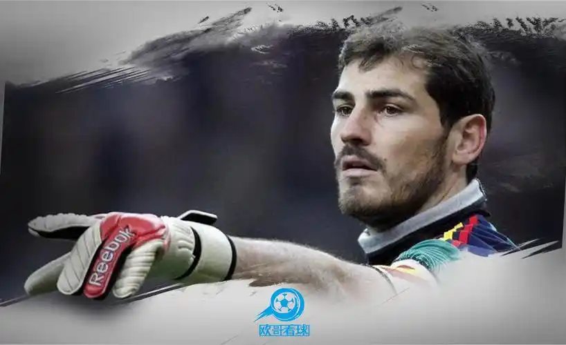 欧哥看球欧洲杯五大门将他们是最后的壁垒孤单的守望者
