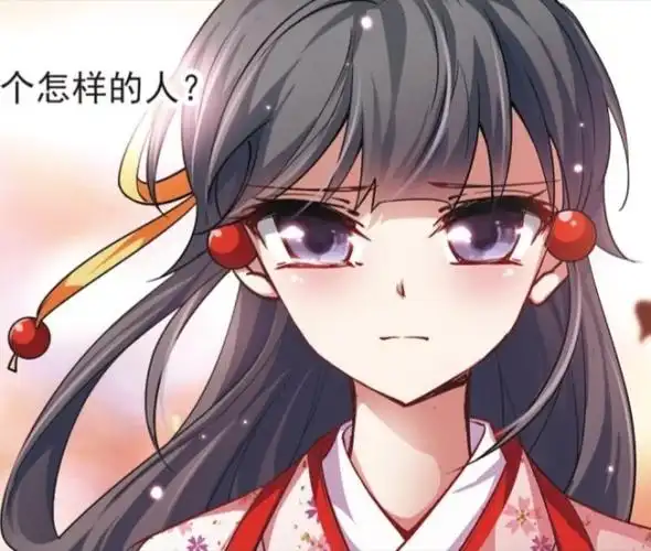 寻找前世之旅—叶隐-图片(鱼目混杂)-话本小说网